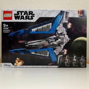 LEGO Star Wars Mandalorian Starfighter - Blue, Gray, and Red